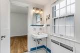 2036 Lake Dr - Photo 11