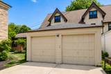 2036 Lake Dr - Photo 18