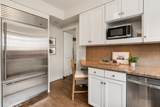 2036 Lake Dr - Photo 5
