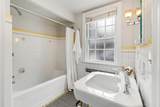 2036 Lake Dr - Photo 8