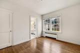 2036 Lake Dr - Photo 9