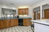 176 Westfield Way - Photo 14