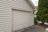 176 Westfield Way - Photo 30