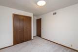 3 Linden Cir - Photo 21