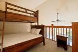 2504 River Rd - Photo 9