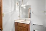 5413 Somerset Ln - Photo 14