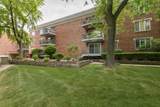 13335 Watertown Plank Rd - Photo 32