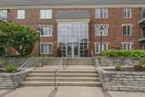 13335 Watertown Plank Rd - Photo 4