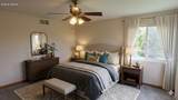 4725 Fox Grove Rd - Photo 13