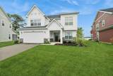 2708 Harbor Ct - Photo 1