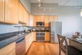 705 Village Green Way - Photo 9
