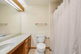 7017 Hummingbird Ct - Photo 20