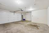 7017 Hummingbird Ct - Photo 24