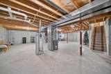 4224 Kirkwood Ct - Photo 13