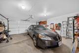 4224 Kirkwood Ct - Photo 16