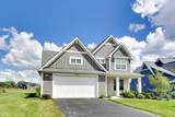 2730 Harbor Ct - Photo 1