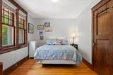 N65W5716 Columbia Rd - Photo 25