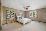 1505 Highland Dr - Photo 27