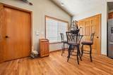 118 Pheasant Run - Photo 7