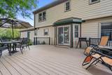 1237 Cavalier Dr - Photo 41