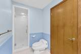 141 Lakeshore Dr - Photo 18
