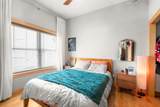 1641 Franklin Pl - Photo 9