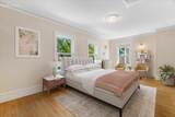 2963 Prospect Ave - Photo 20