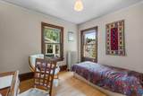 2963 Prospect Ave - Photo 26