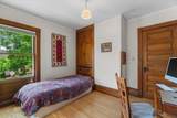 2963 Prospect Ave - Photo 27
