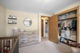 1363 Josephine St - Photo 12