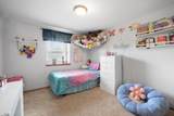 1363 Josephine St - Photo 16
