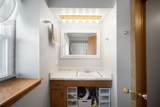 1363 Josephine St - Photo 9