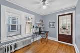 2734 Farwell Ave - Photo 19