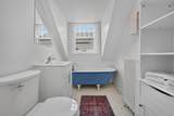 2734 Farwell Ave - Photo 23