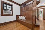 2734 Farwell Ave - Photo 7