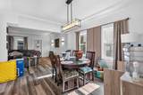 2467 Cherry St - Photo 7