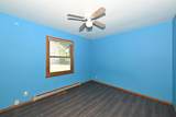 1605 Drexel Blvd - Photo 19