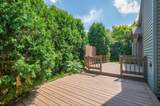 N81W13163 Country Terrace Ln - Photo 25