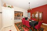 N59W17730 Meadow Ct - Photo 17