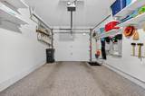 3134 Wood Rd - Photo 11