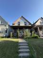 2607 Grant St - Photo 2