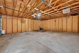10529 Caldwell Ave - Photo 21