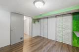 519 Scenic Dr - Photo 17