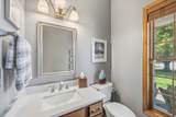 120 Wind Sail Ct - Photo 17