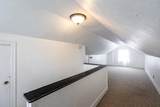 2332 Ferry St - Photo 13