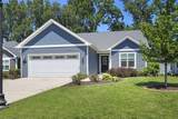 223 Summerhaven Ln - Photo 15