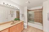 3930 Lake Dr - Photo 20