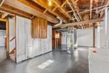 4460 42nd St - Photo 20