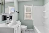 4460 42nd St - Photo 4