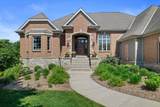 1168 Mary Hill Cir - Photo 83